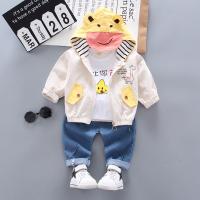 uploads/erp/collection/images/Children Clothing/XUQY/XU0527887/img_b/XU0527887_img_b_1